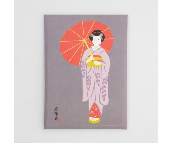Japanese Tea Organic Matcha MAIKO